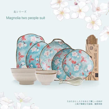 Керамични череша в японски стил с цветя и Магнолией, Комплект за двама души, Набор от домашни Прибори, Чиния, Купа за ориз, Западна Чиния
