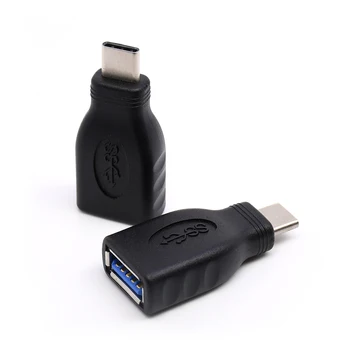 USB 3.1 Тип C OTG адаптер USB-C към USB3.0 Женски OTG Хост-адаптер за данни Черен за Macbook, Chromebook и Мобилен телефон