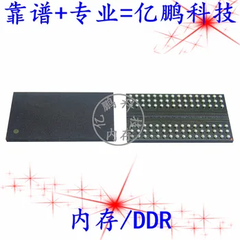 Безплатна доставка EDJ2116DEBG-DJ-F 96FBGA DDR3 2gb 10 бр.